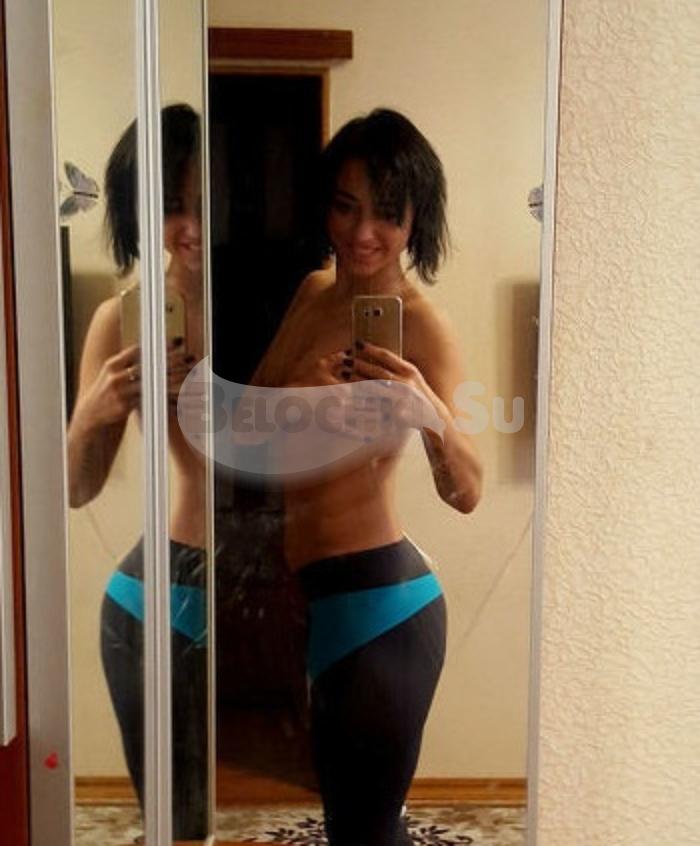 Путана Нателла г. Внуково