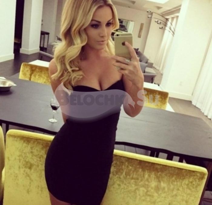 Путана Алиса г. Жуковка