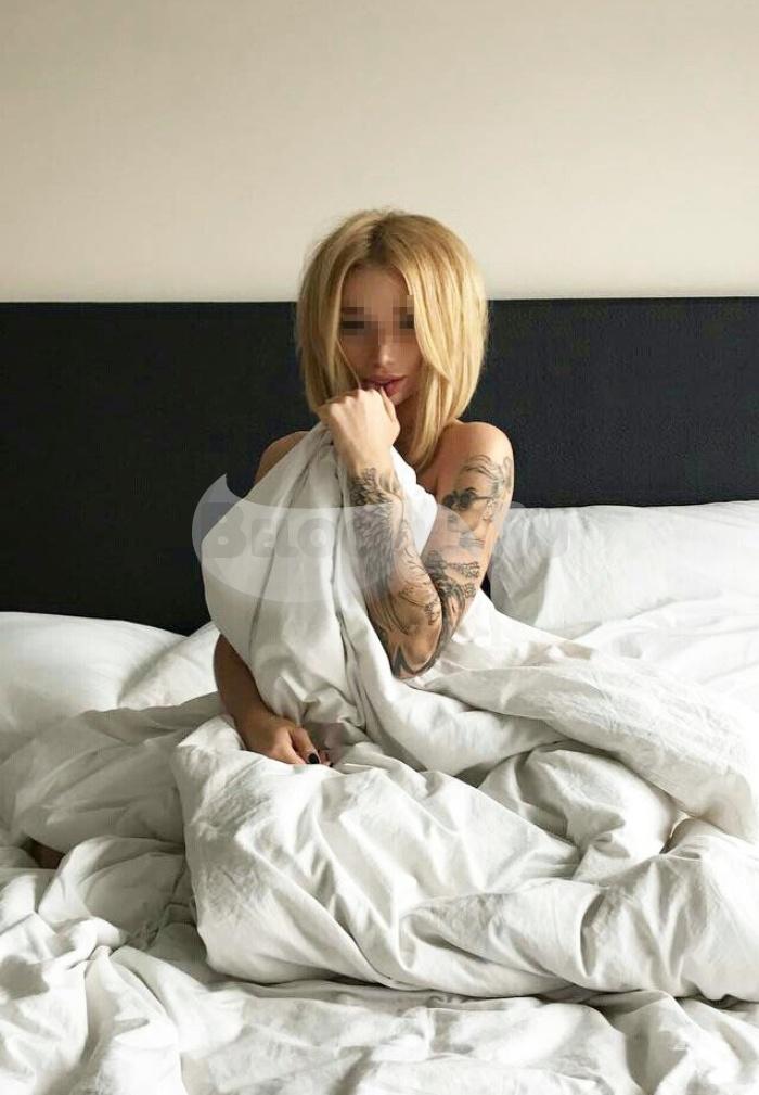 Путана Наташа г. Малая Сердоба