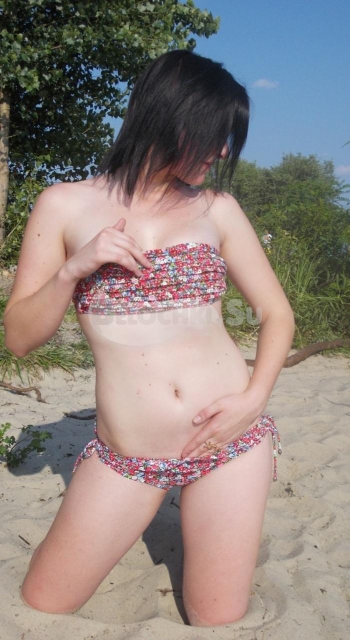 Путана Вера г. Заокский