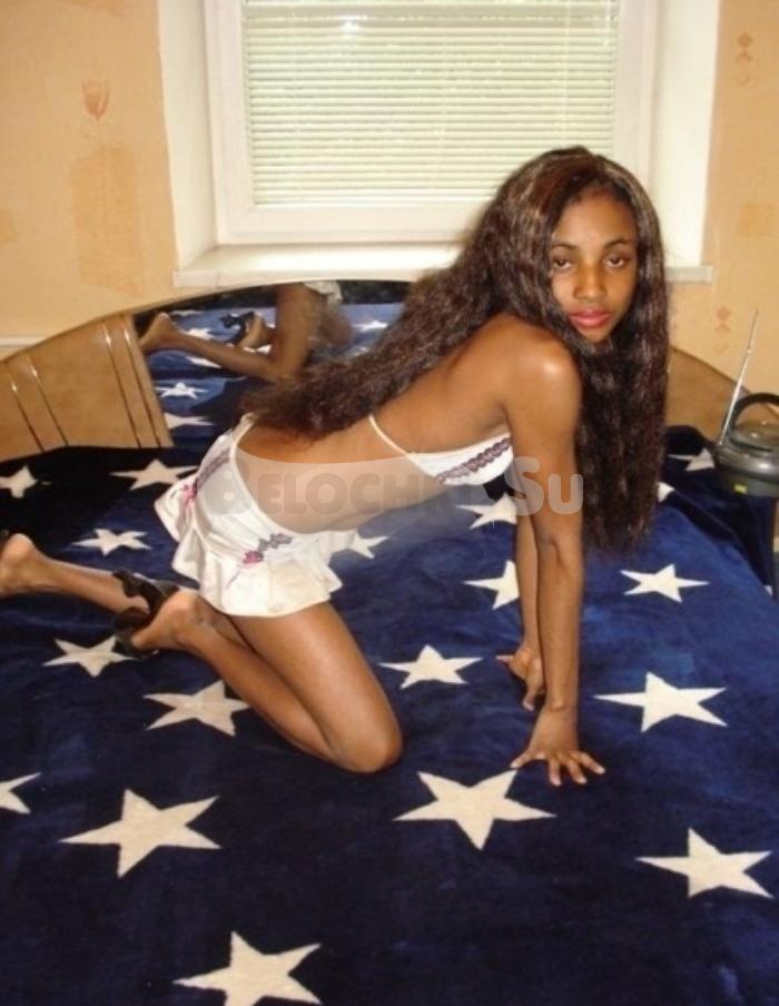 Путана Ирина г. Привокзальный