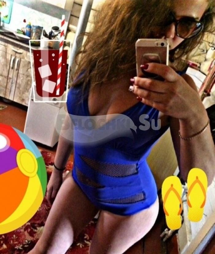 Путана Света г. Ядрино