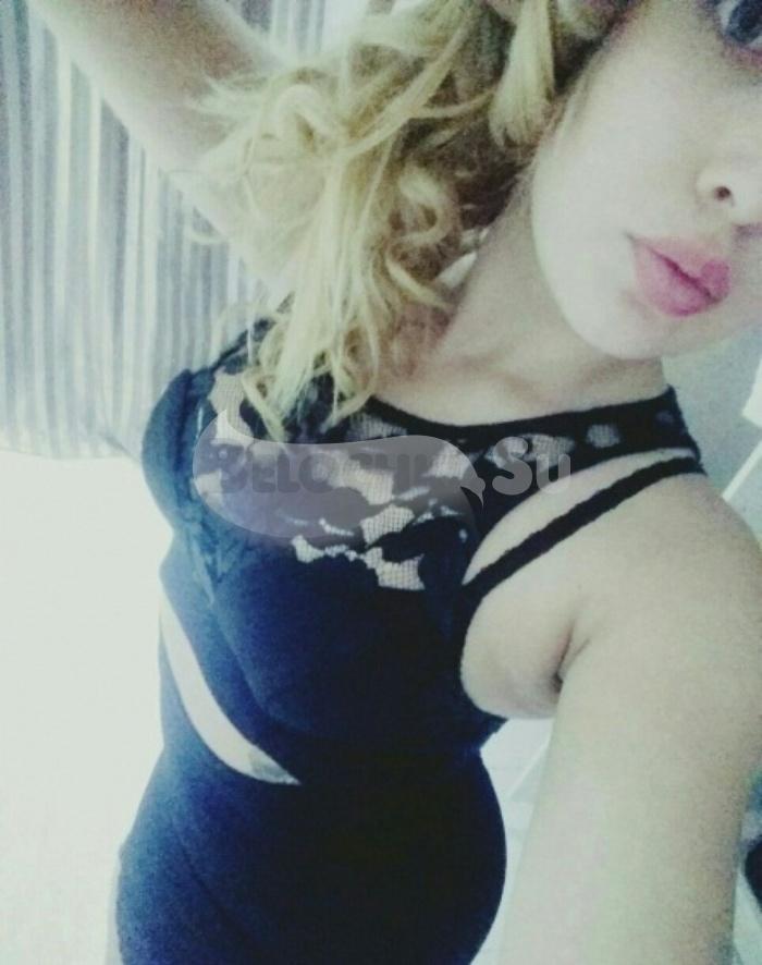 Путана Кристина г. Беляевка