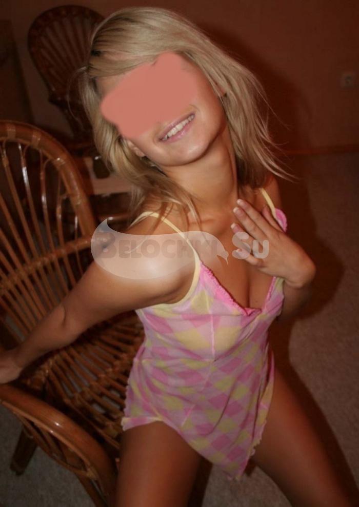 Путана Елизавета г. Фокино