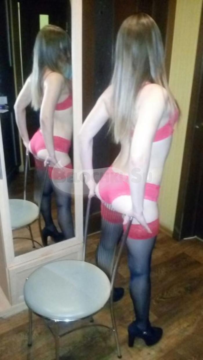 Путана Люба г. Новоалександровск