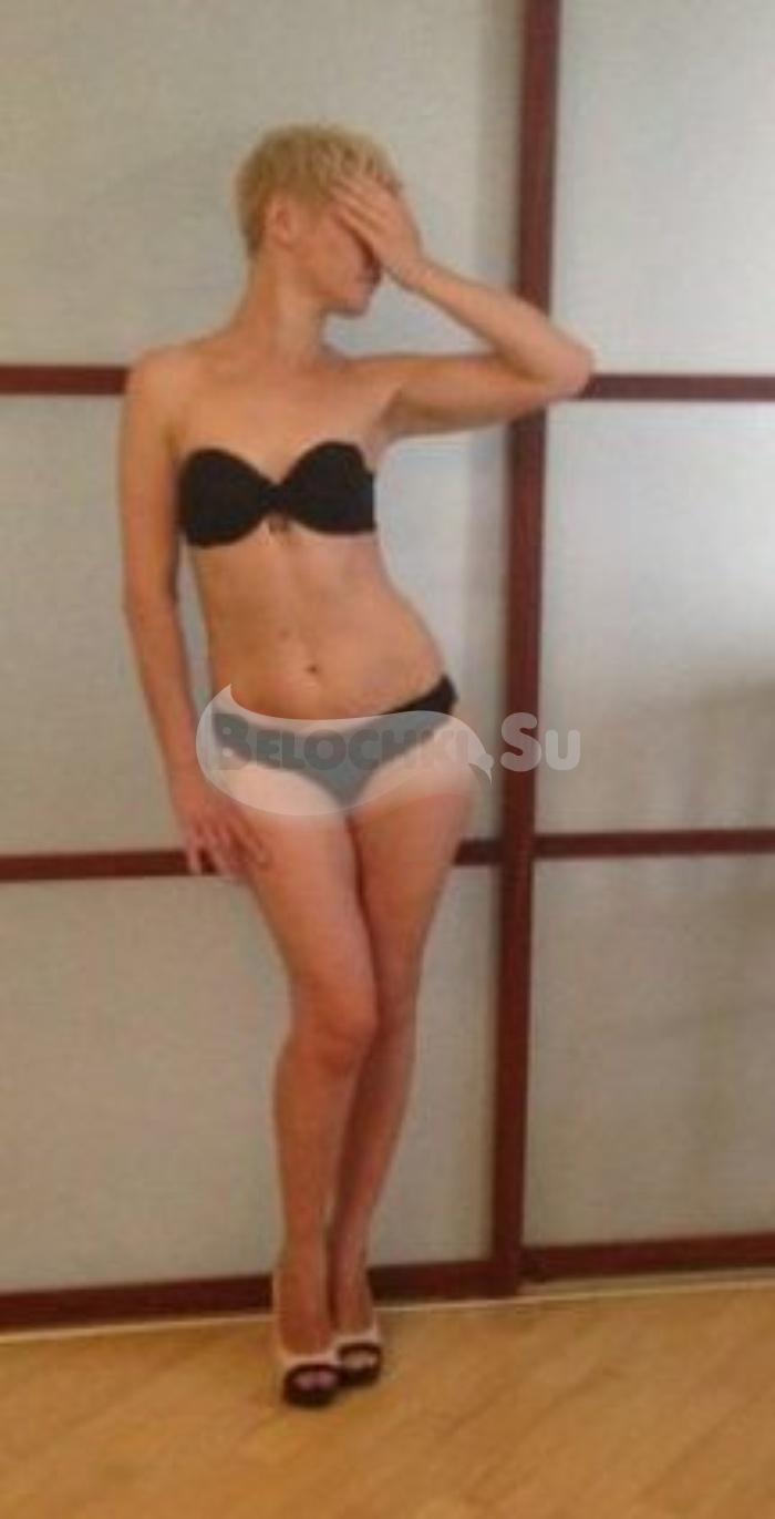 Путана Юзефа г. Сычевка