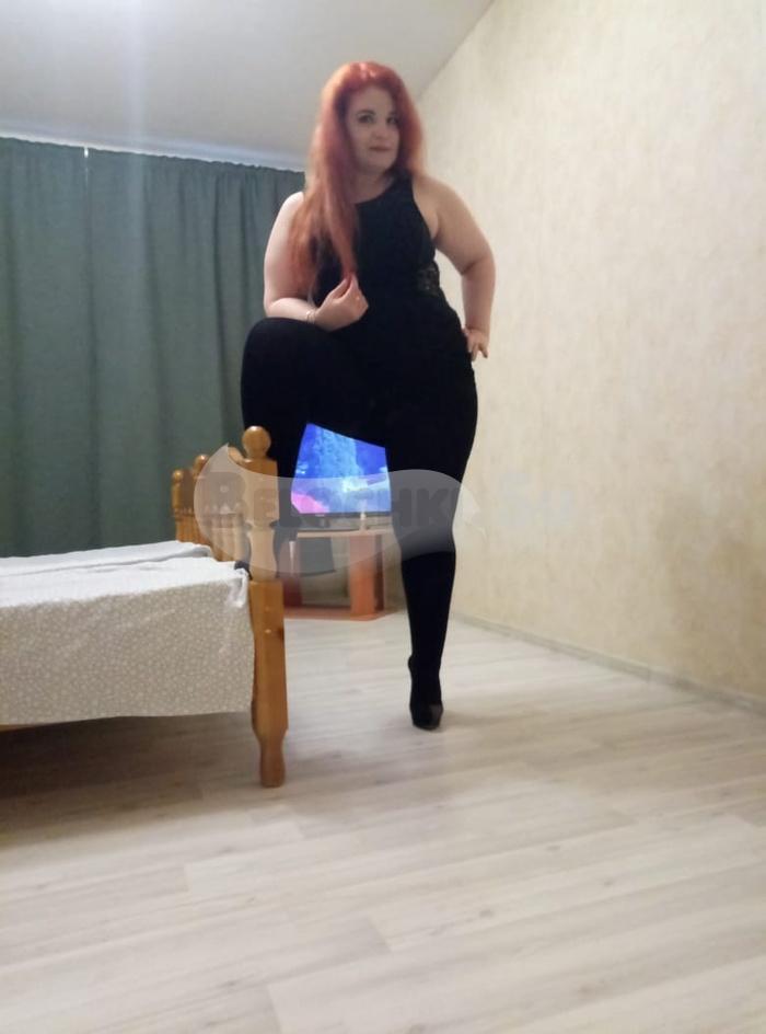 Путана Наташа г. Кыштым