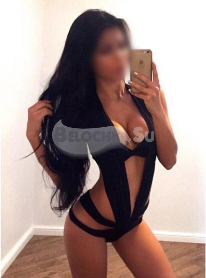 Путана Алия г. Бабынино