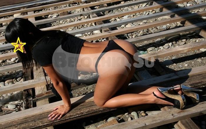 Путана Анна г. Первомайск