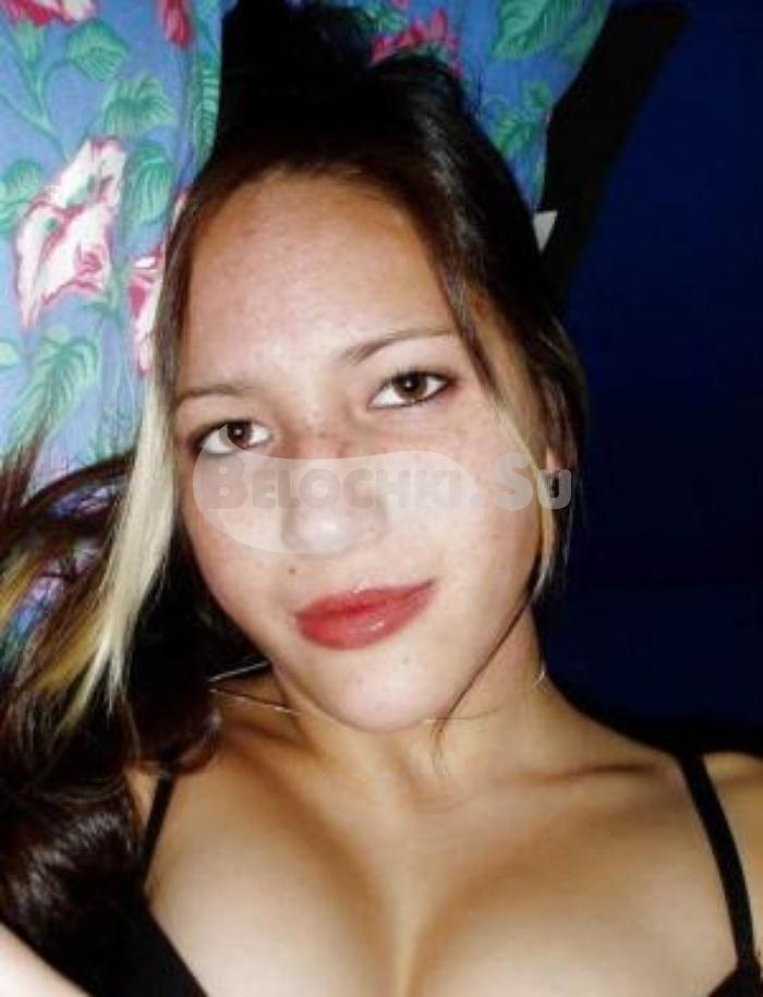 Путана Ирина г. Заречный