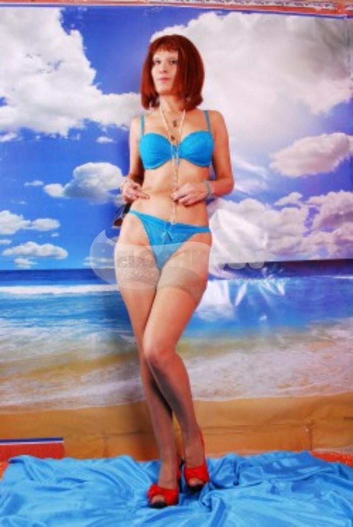 Путана Лена г. Кондрово