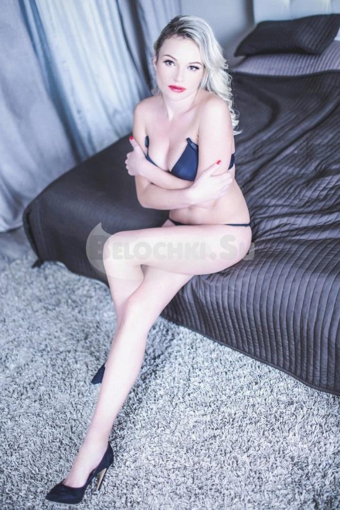 Путана Люба г. Шалинское