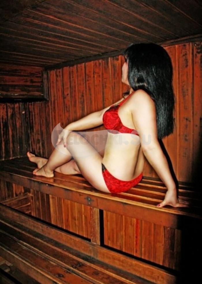 Путана Гортензия г. Ядрин