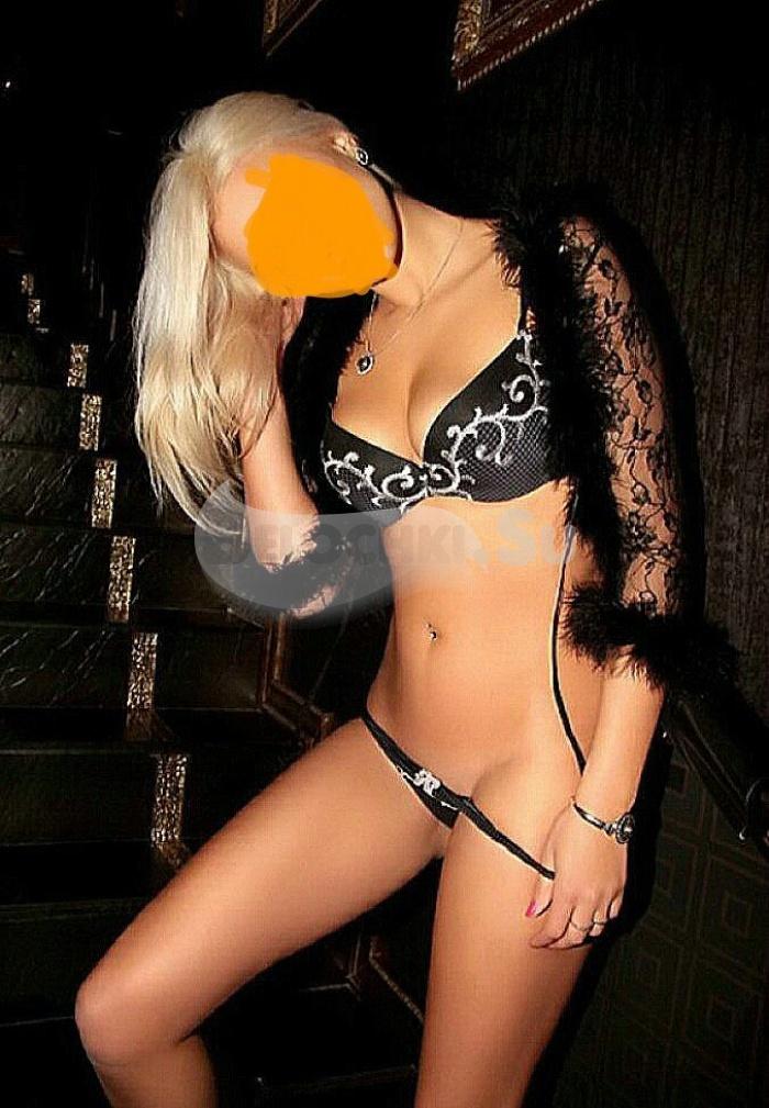 Путана Ирина г. Бирюсинск