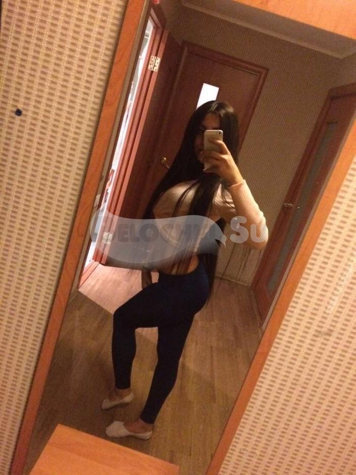 Путана Ирина г. Беляевка