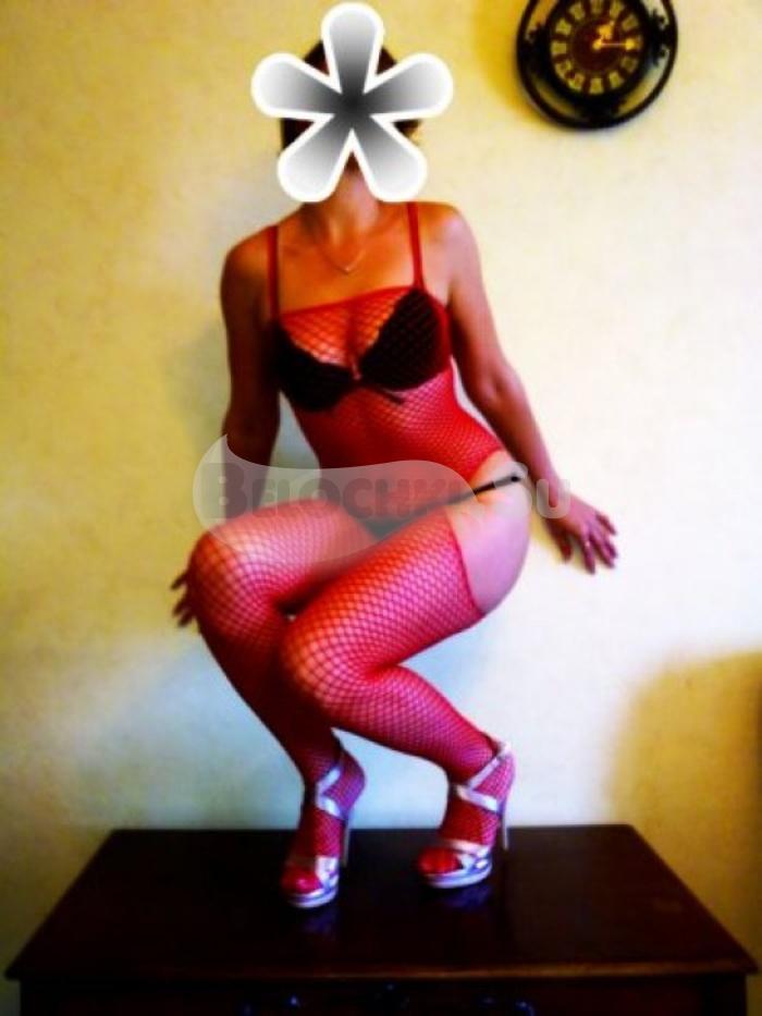 Путана Наташа г. Калязин