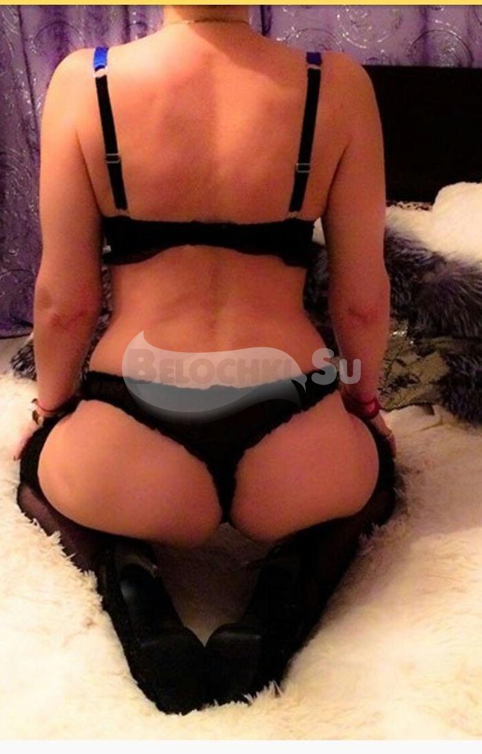 Путана Юля г. Кировград