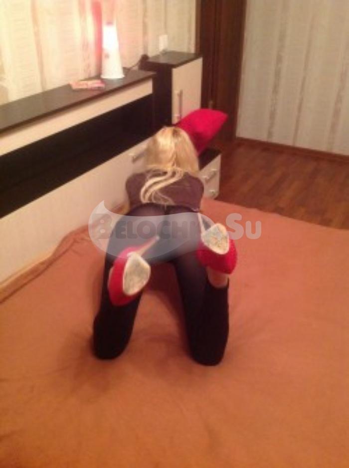 Путана Елена г. Кочубеевское