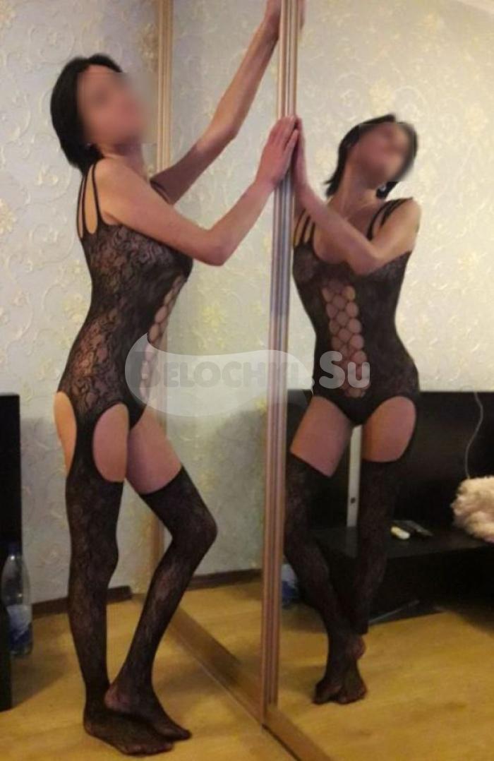 Путана Дарья г. Бабынино