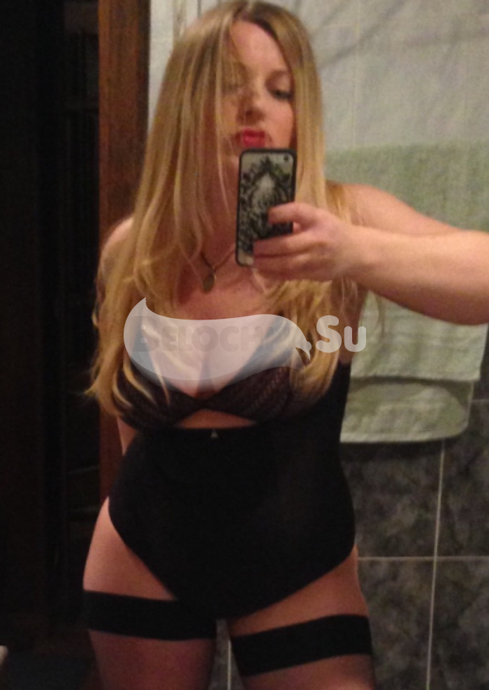 Путана Татьяна г. Кинешма