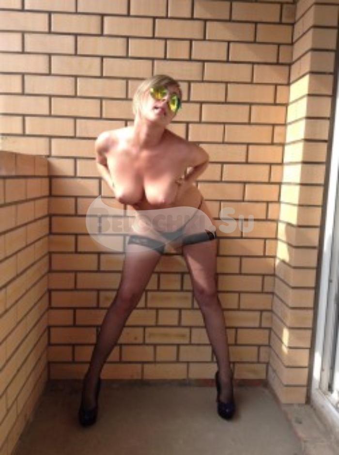 Путана Анна г. Дружная Горка