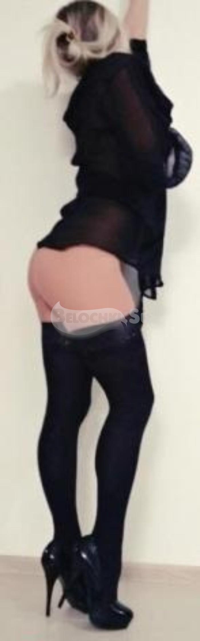 Путана Эльмира г. Лопатино