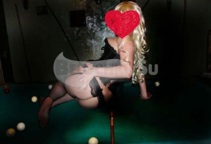 Путана Ангелина г. Борзя