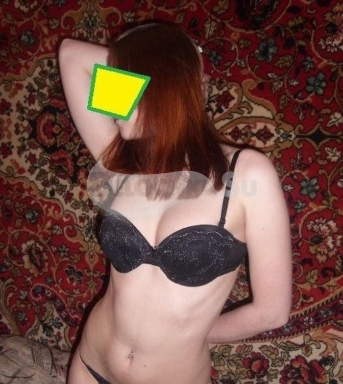 Путана Лена г. Месягутово